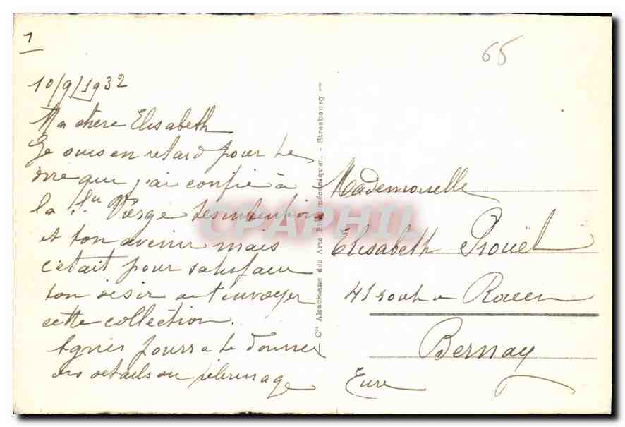CPA Lourdes Le Calvaire VIII Station Jesus Console les Filles dr Jerusalem  — Rückseite