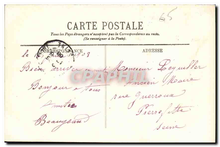 CPA Lourdes La Basilique et le Calvaire  — Verso