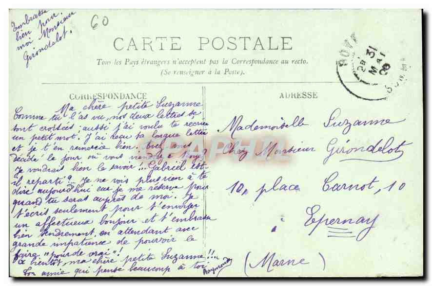 CPA Compiegne Le Chateau Galerie des Tapisseries  — Rückseite