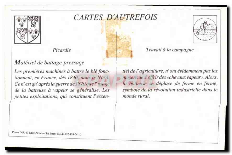 Matériel de battage-pressage - Système Albaret — Société Anonyme des Établissements ALBARET, à RANTIGNY (Oise) — Rückseite