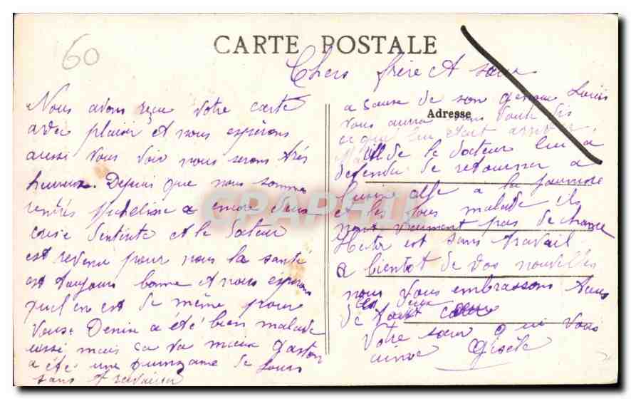 CPA Beauvais L'Horloge astronomique  — Verso
