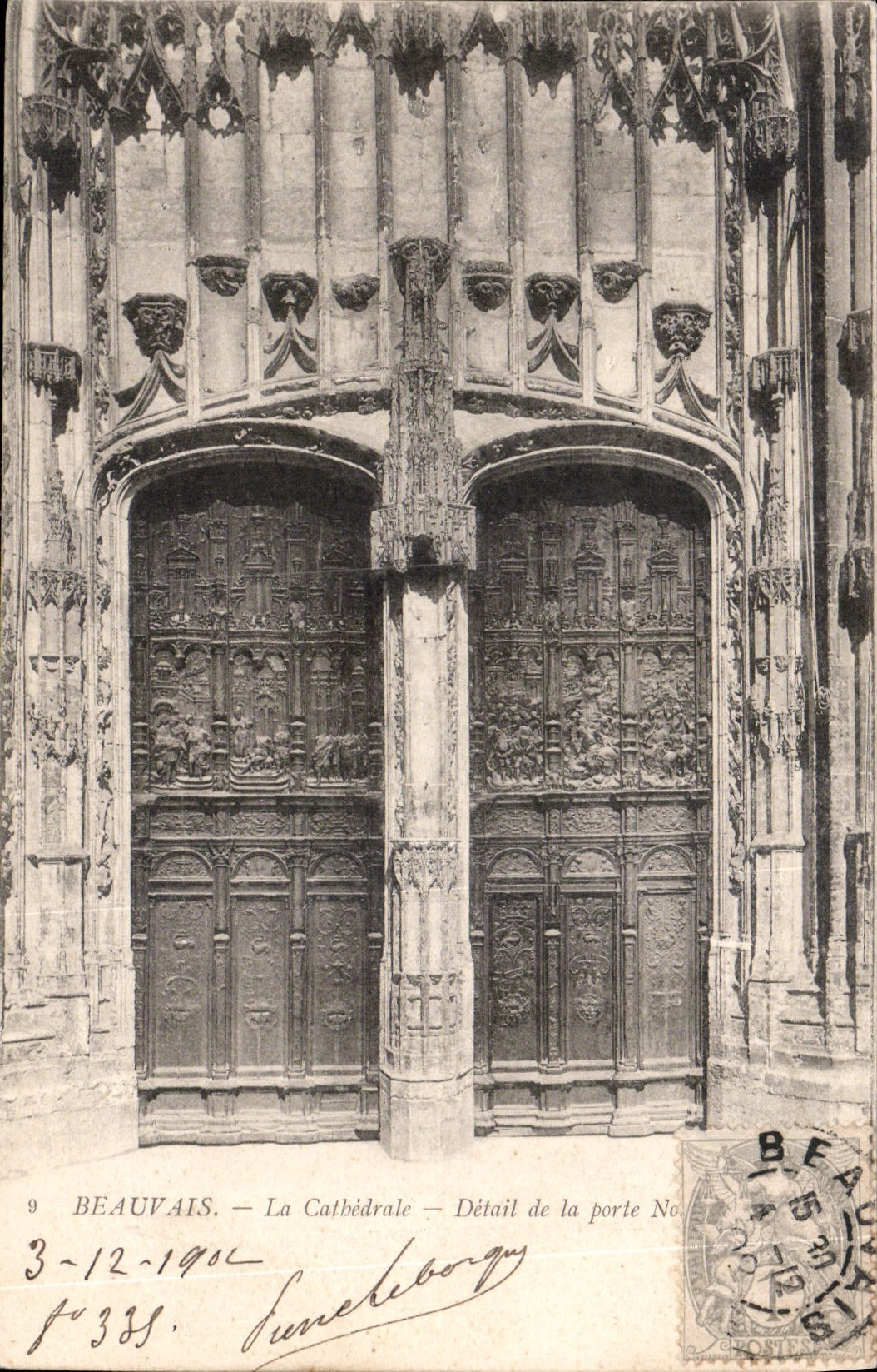 Beauvais — La Cathédrale — Détail de la porte No 3