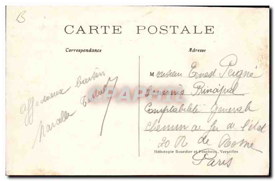 Château de Chantilly — Vue générale et entrée — Éditeur non visible — Rückseite