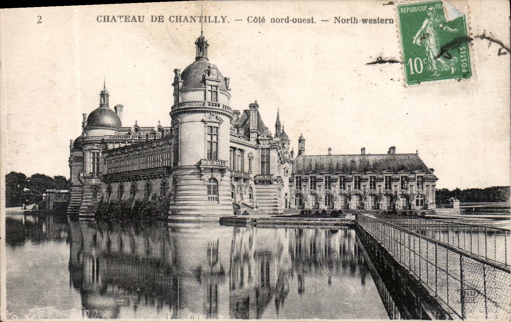 Château de Chantilly — Côté nord-ouest — Éditeur ND (N.D.)