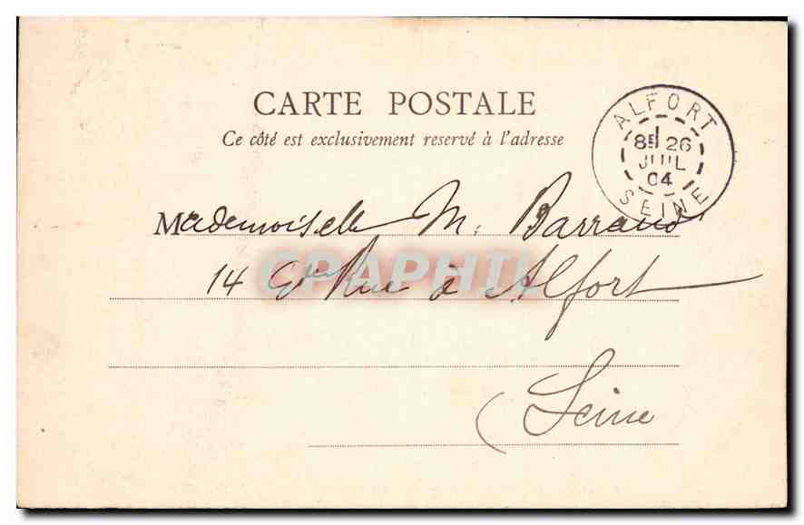 Château de Chantilly — Appartements des Corde - Antichambre — S.E. Paris — Rückseite