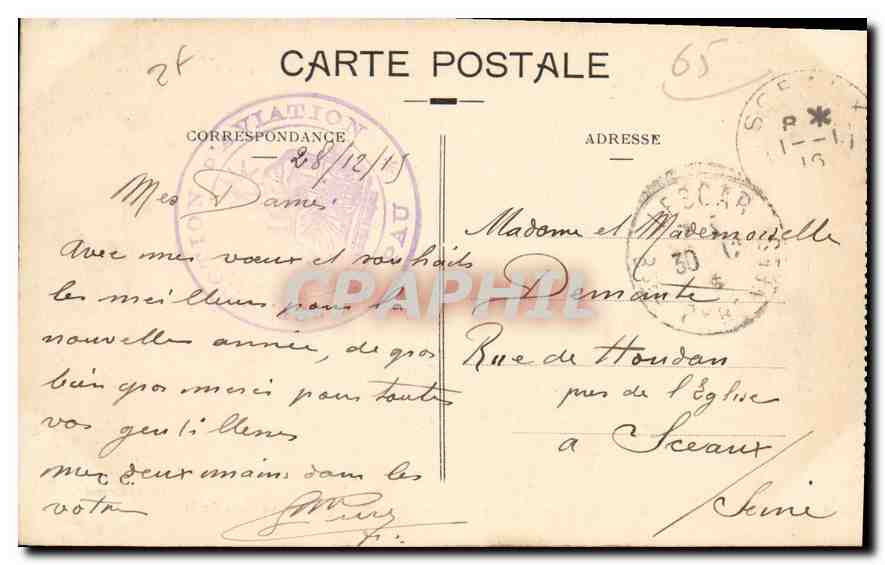 CPA Gavarnie D'Escazana vers le revers sud du Cirque et du Mont Perdu  — Verso