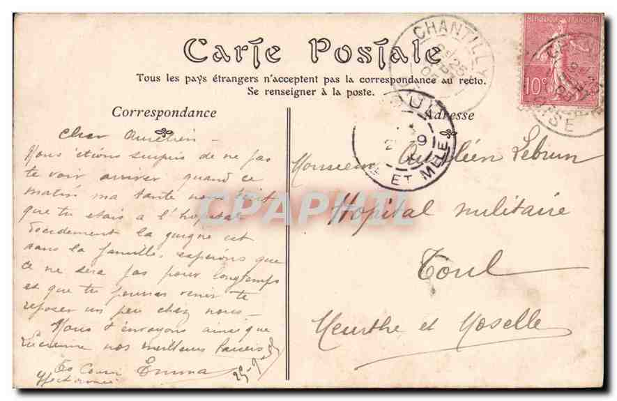 CPA Chateau de Chantilly Le Temple de Dianne  — Verso