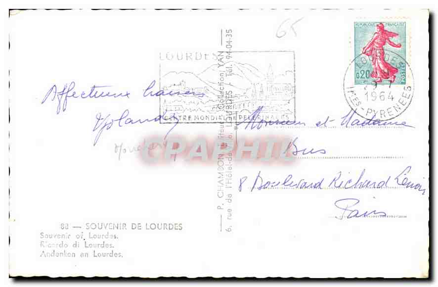 CPA Souvenir de Lourdes  — Verso