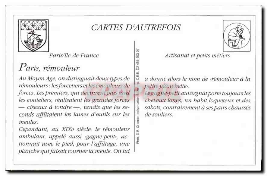 REPRO Les petits metiers de Paris Le remouleur  — Rückseite