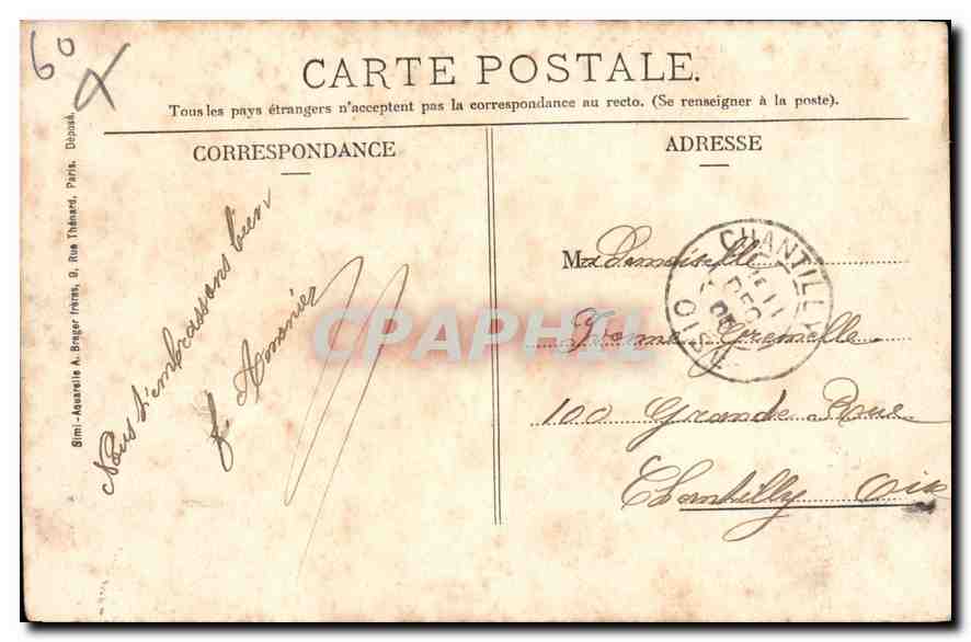 Ermenonville - Portail de l'Église — A. Toilin — Achterkant