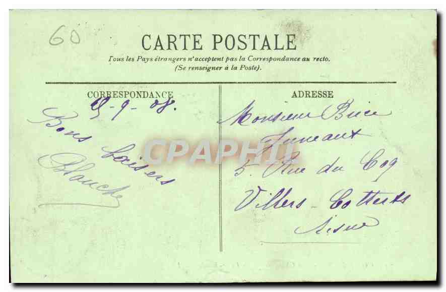 CPA Compiegne Le Chateau La Plate Bande  — Rückseite
