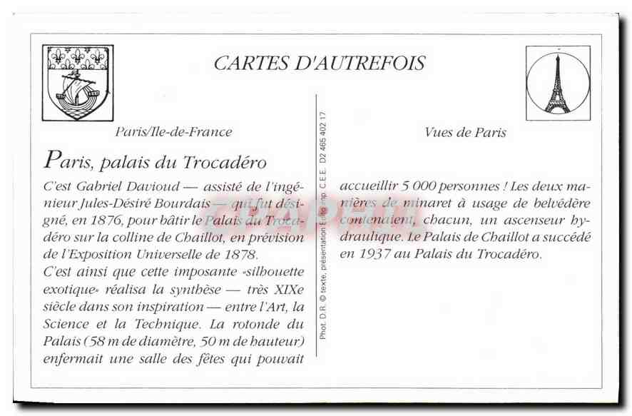 REPRO Paris Le Trocadero  — Verso
