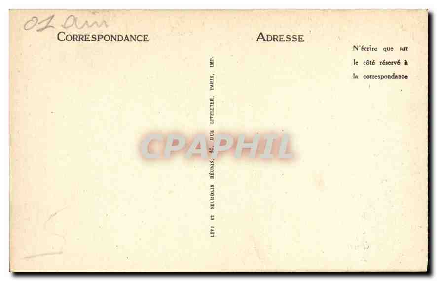 Bourg — Église de Brou — Mausolée de Marguerite d'Autriche — Verso