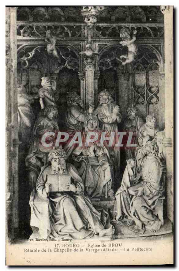 Rétable de la Chapelle de la Vierge (détails) — Bourg — Église de Brou