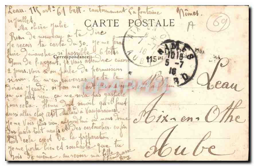 CPA Lyon Palais de la Bourse  — Verso