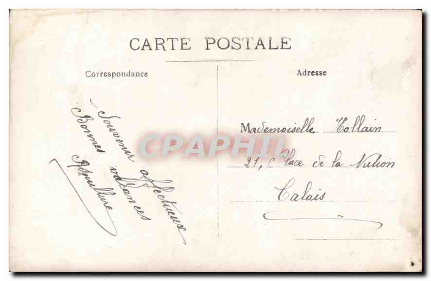 Deux femmes près d'un arbre — scène de jardin — carte postale anonyme — Verso