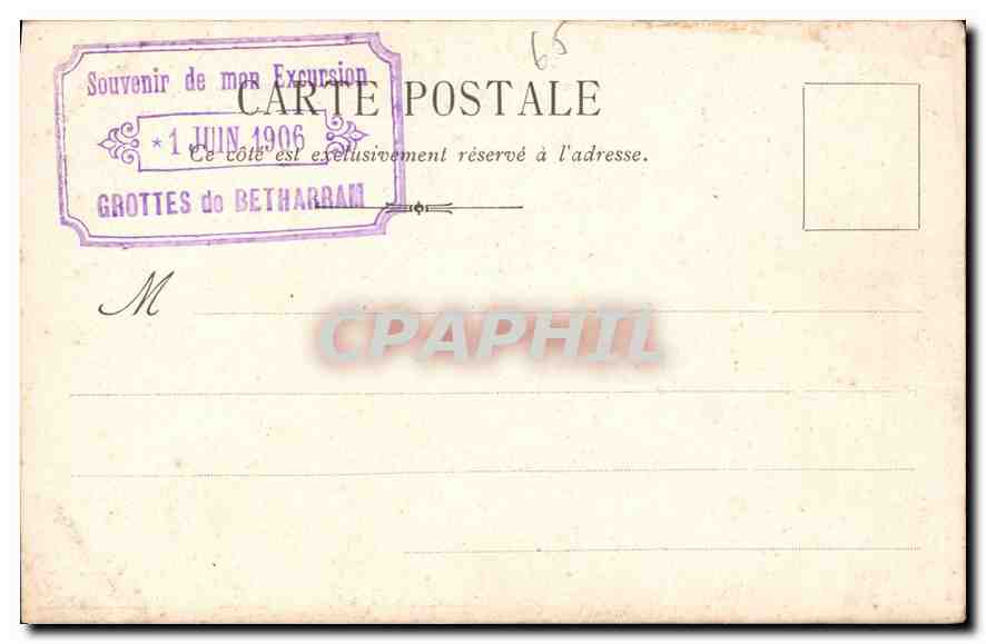 CPA Merveille des Pyrenees L'Hotel Royal a Lourdes est le plus pres de la Grotte  — Verso
