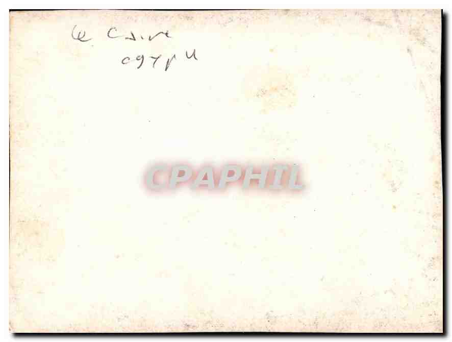Photo Egypte Le Caire Train — Rückseite