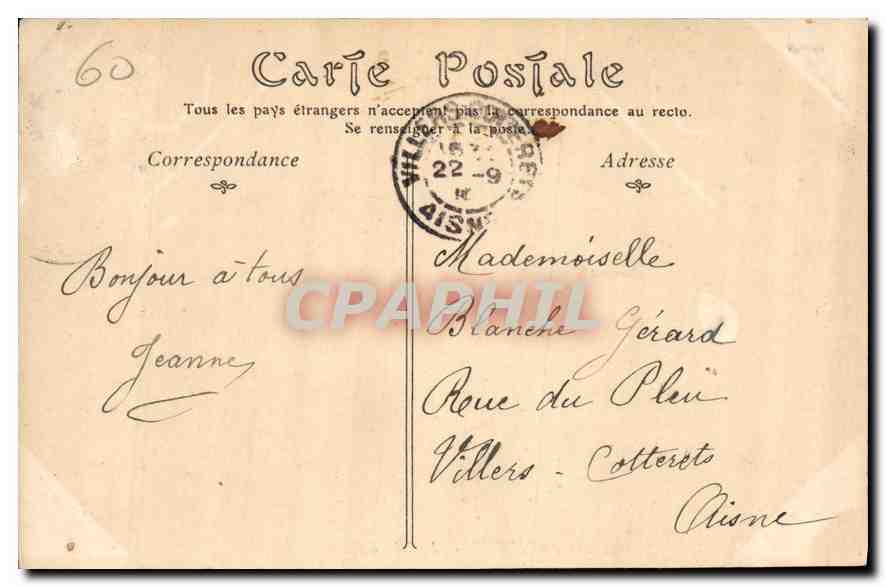 CPA Chateau de Compiegne La Salle des Gardes  — Rückseite