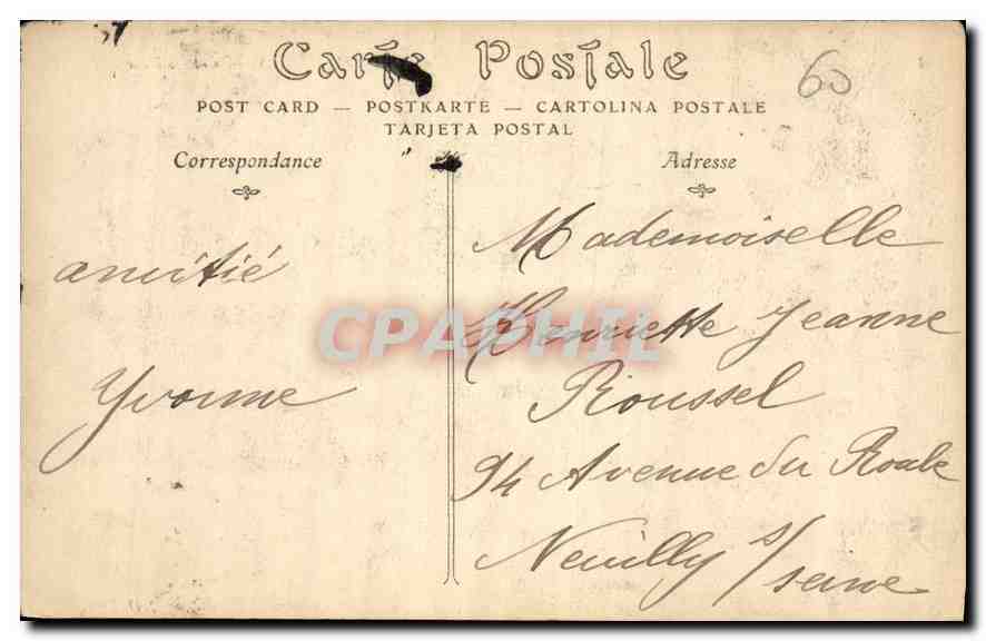 CPA Chateau de Chantilly Cote nord oeust  — Rückseite