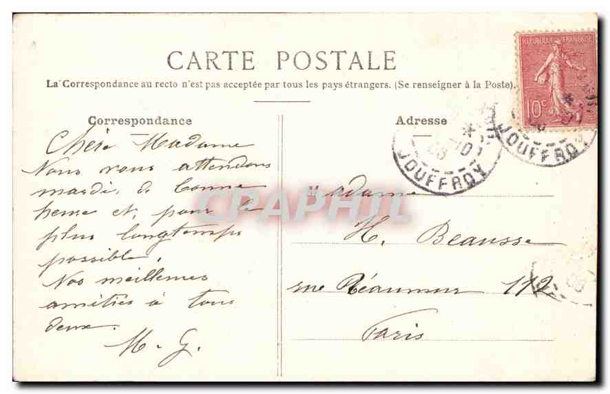 CPA Compiegne L'Hotel de Ville  — Rückseite