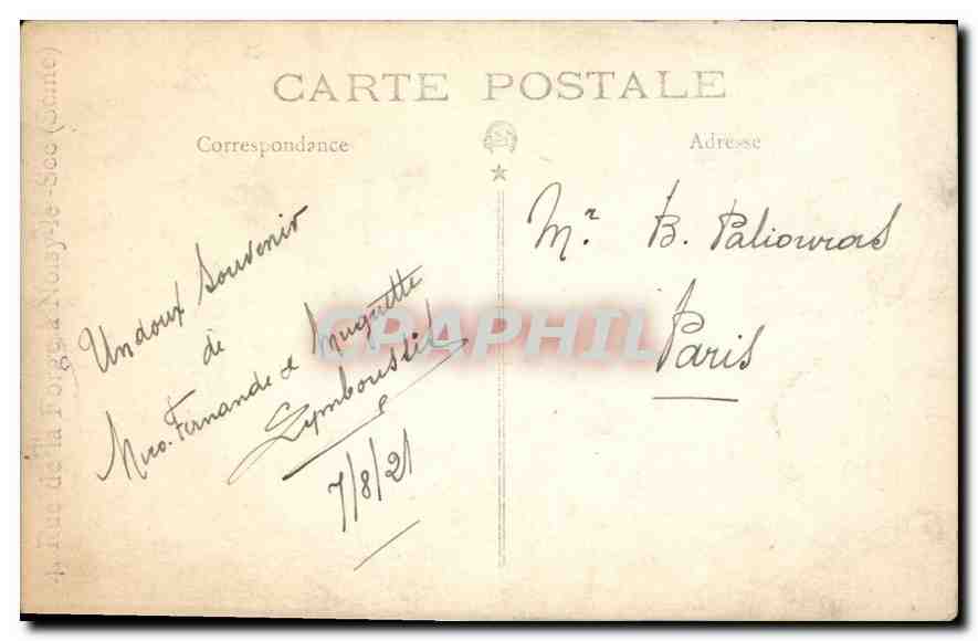 CARTE PHOTO Femme Enfant Bebe — Rückseite