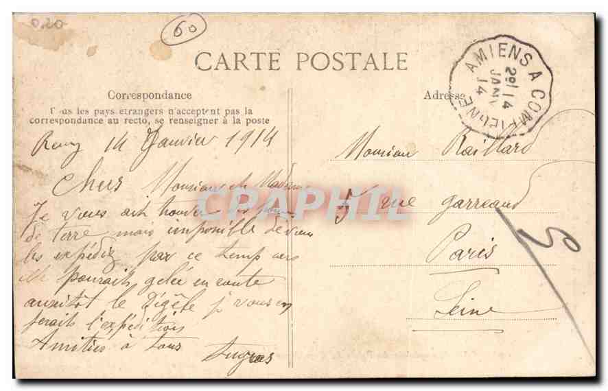 CPA Collection speciale du Palais de Compiegne Salon des Muses  — Rückseite