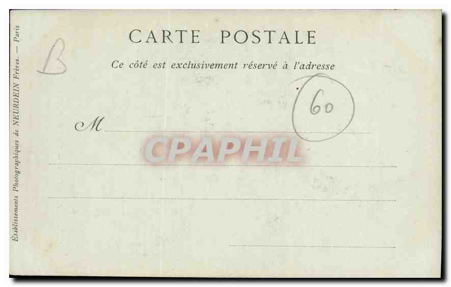 Beauvais — Porta del Palazzo di Giustizia — Collections ND Phot — Verso