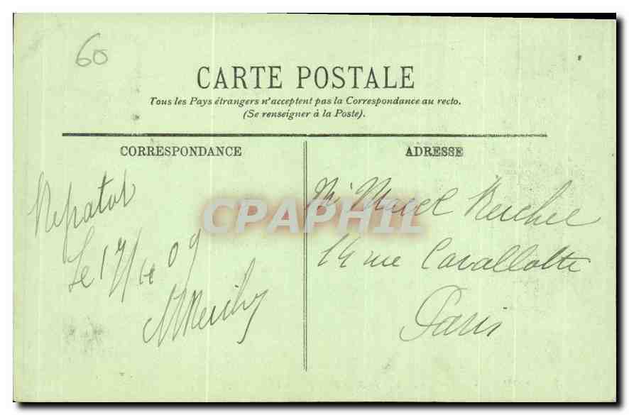 CPA Compiegne le Parc et le Banc de Napoleon Ier  — Verso