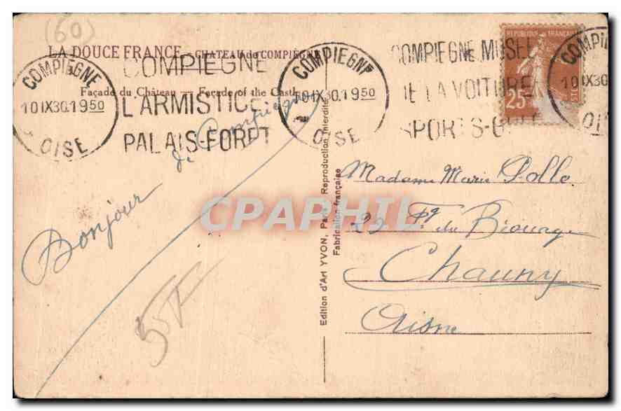 Château de Compiègne — Façade du Château — Édition d'Art YVON, n° 1017 — Verso