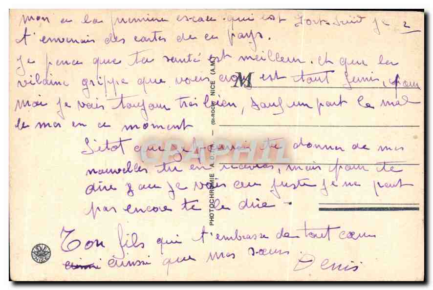CPA Marseille le Palais Longchamp  — Verso