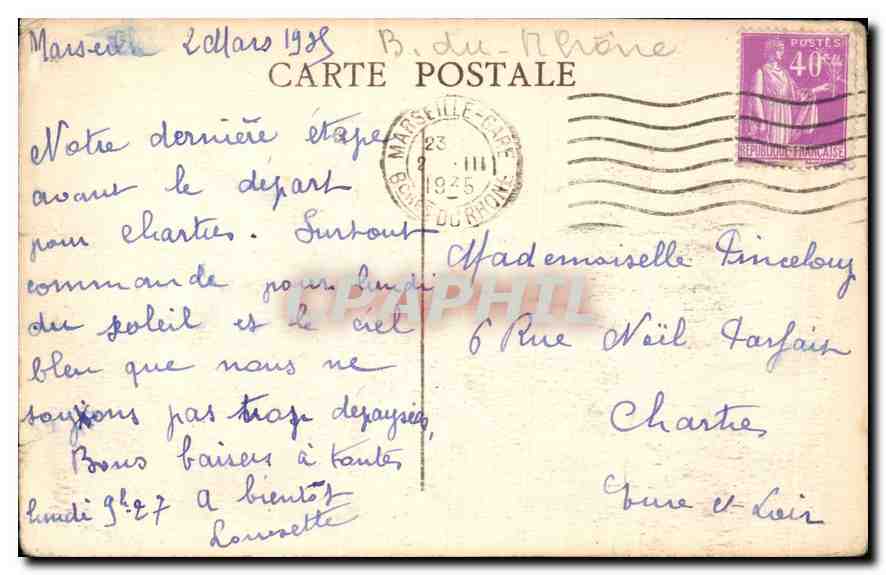 CPA Marseille N D de la Garde  — Rückseite