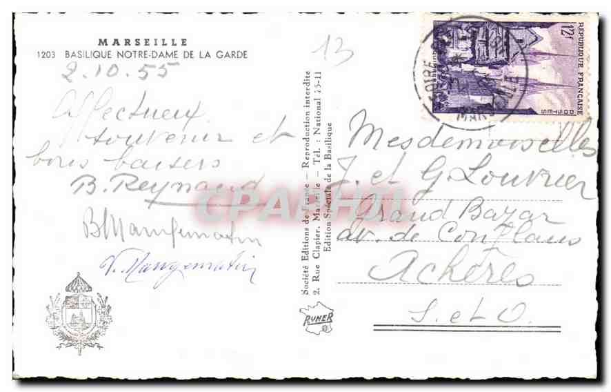 CPA Marseille Basilique Notre Dame de la Garde  — Rückseite