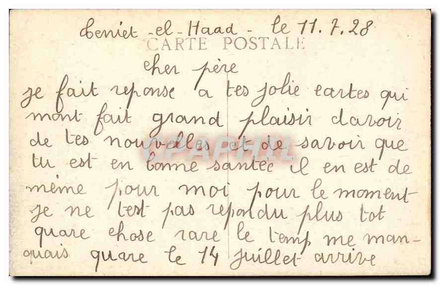 CPA Marseille Monument aux Heros de la Mer et la Cathedrale  — Verso