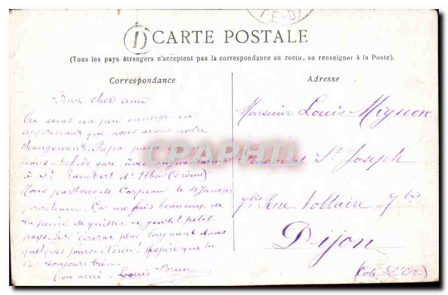 CPA Marseille le Palais de Longchamp  — Verso
