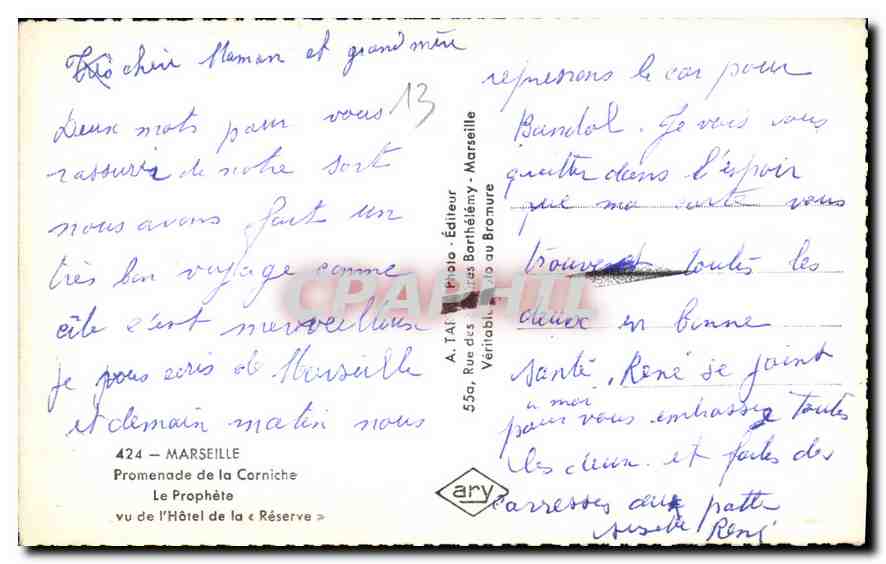 CPA Marseille Promenade de la Corniche le Prophete vu de l'Hotel de la Reserve  — Verso