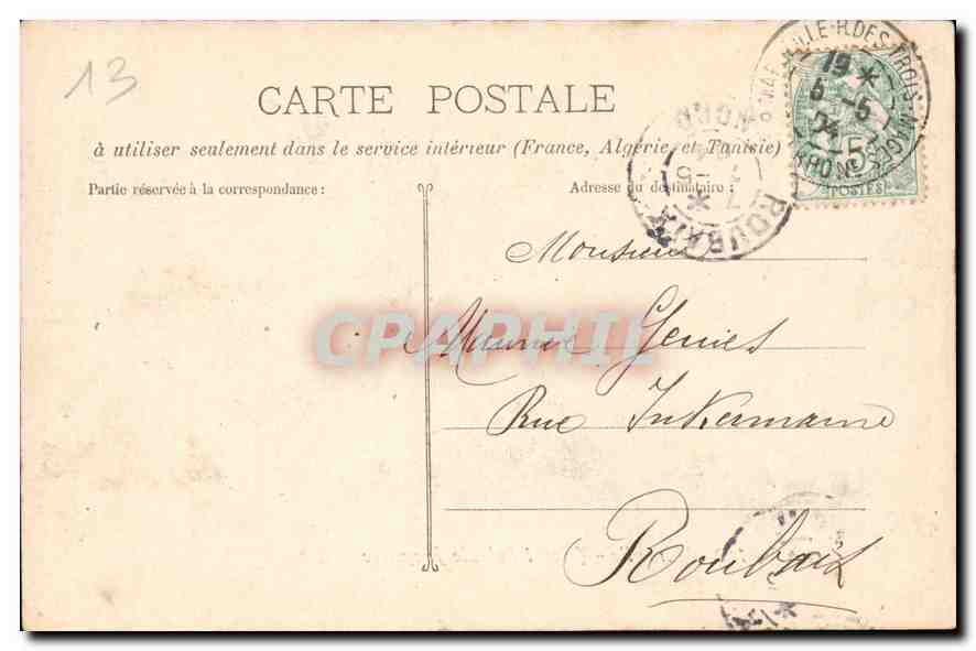 CPA Marseille Corniche le Prophete  — Verso