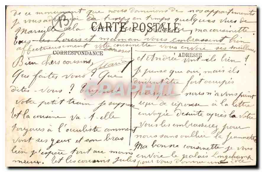 CPA Marseille le Palais Longchamp  — Verso