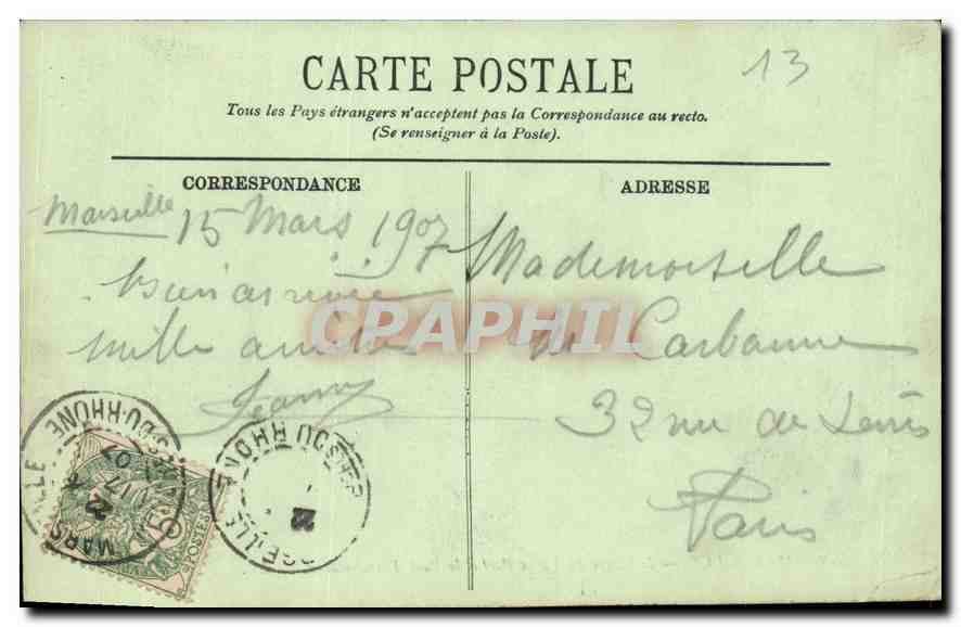 CPA Marseille l'Entree du Vieux port et le Pont Transbordeur  — Rückseite