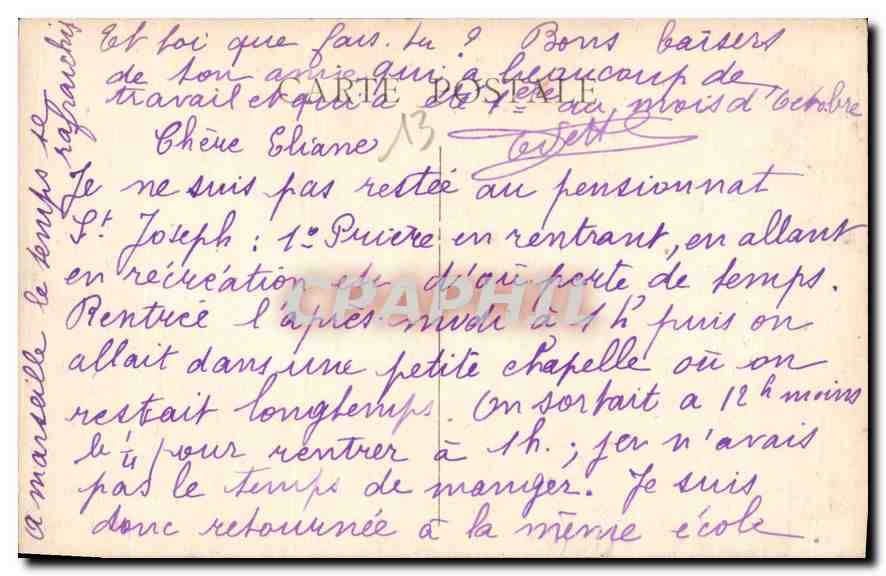 CPA Marseille Palais Longchamp  — Verso