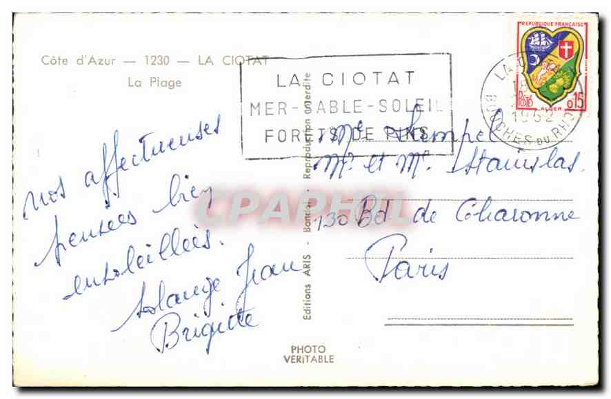 CPM Cote d'Azur la Ciotat la Plage  — Rückseite