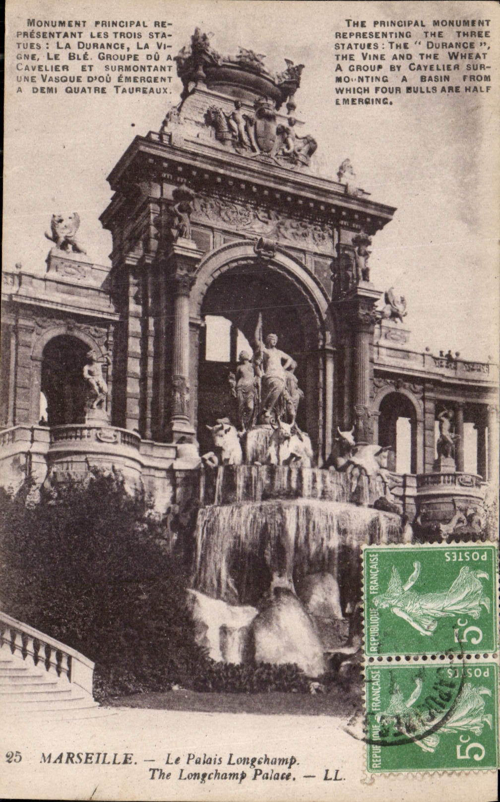 CPA Marseille le Palais Longchamp 