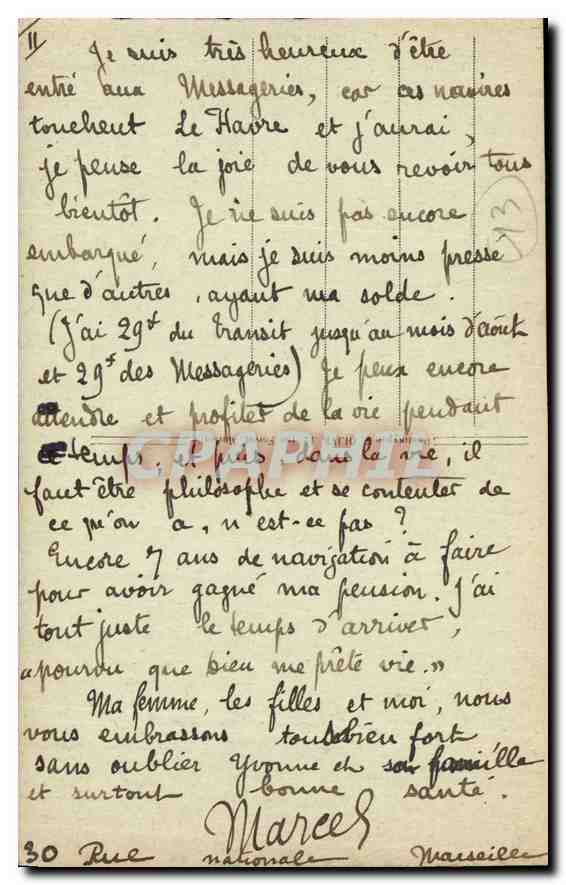 CPA Marseille Fontaine Cantini  — Verso
