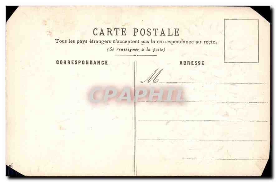 CPA Petit Souvenir d'une Grande Amitie Fleurs — Rückseite
