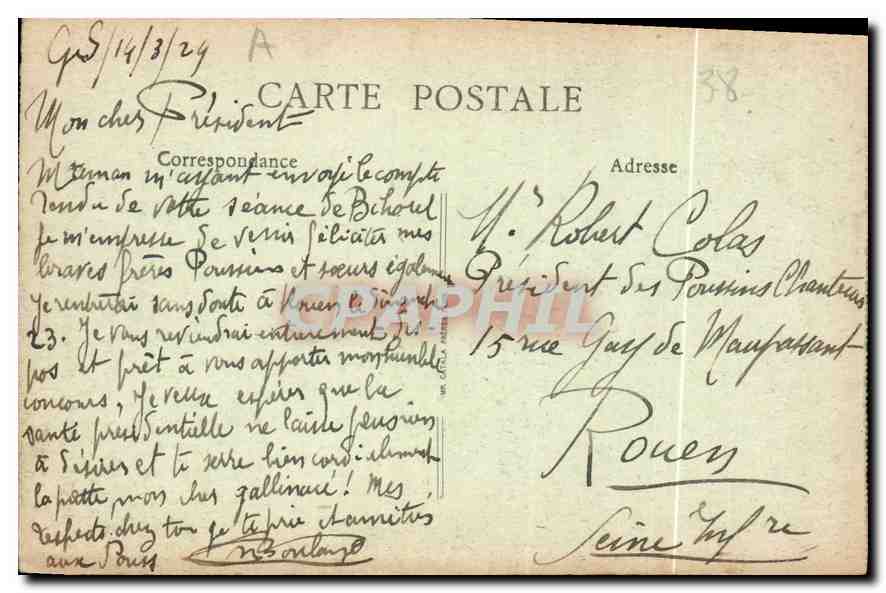 Le Dauphiné – 44 – Environs de Grenoble – La Cascade de l’Oursière (Alt. 1480 m.) – B.F. — Verso