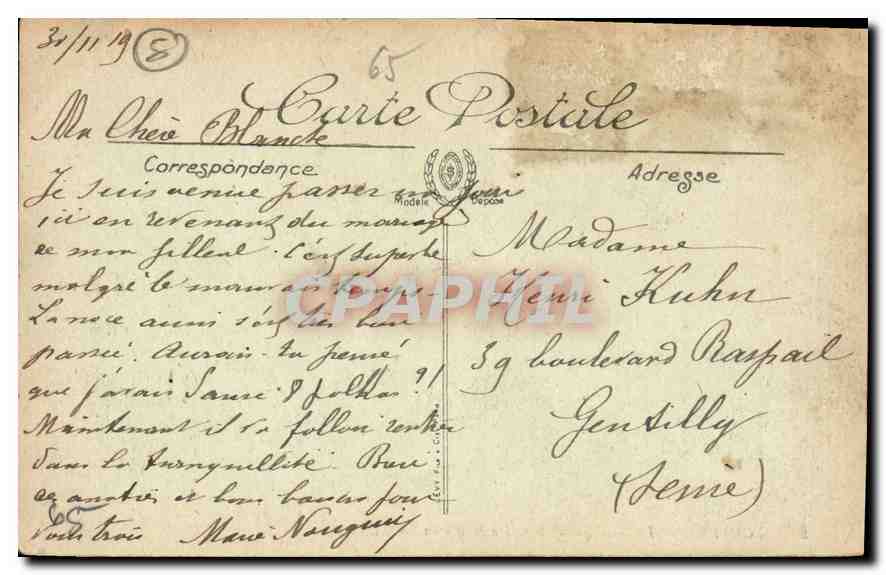 CPA Lourdes la Basilique et le Calvaire Breton  — Verso