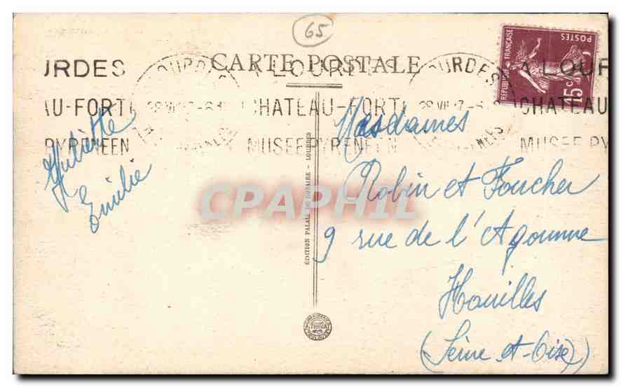 Lourdes — Vue sur les Sanctuaires — Éditeur Palal de Lourdes, n° 47 — Verso