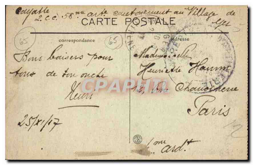 Tarbes — La Fontaine Duvigneau-Bousiques — E.G. édit., Tarbes — Rückseite