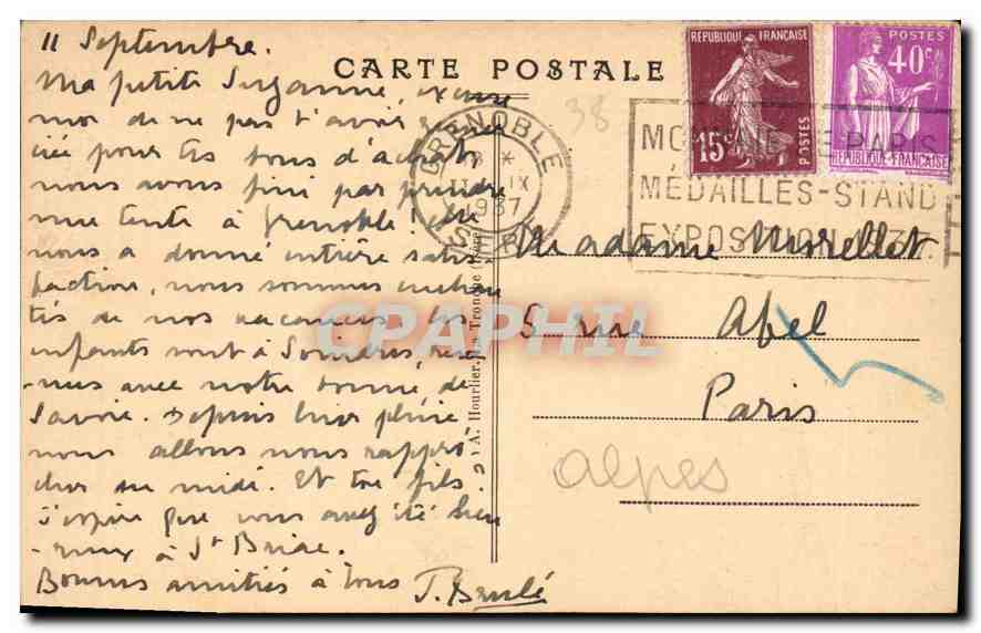 Valloise — Porte de l'Église (XVe s) — Éditeur anonyme, n° 8432-41 — Verso