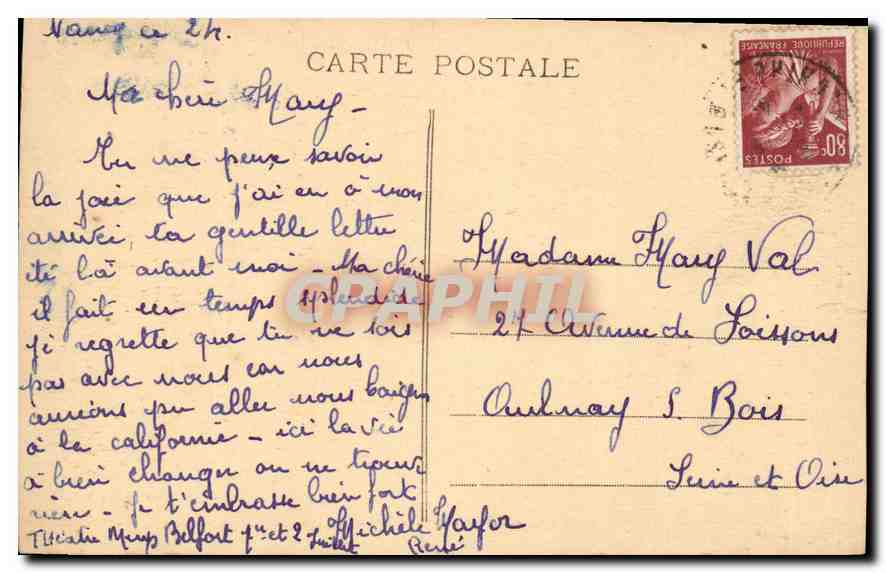 Nancy - Place Stanislas - Grilles en fer forgé de Jean Lamour - Fontaine d'Amphitrite — Verso